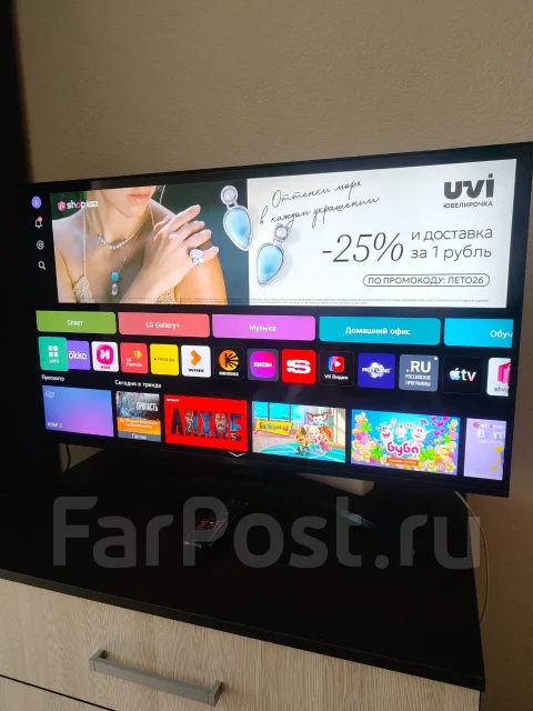 LG. Quantum Dot (QLED, NanoCell) ����