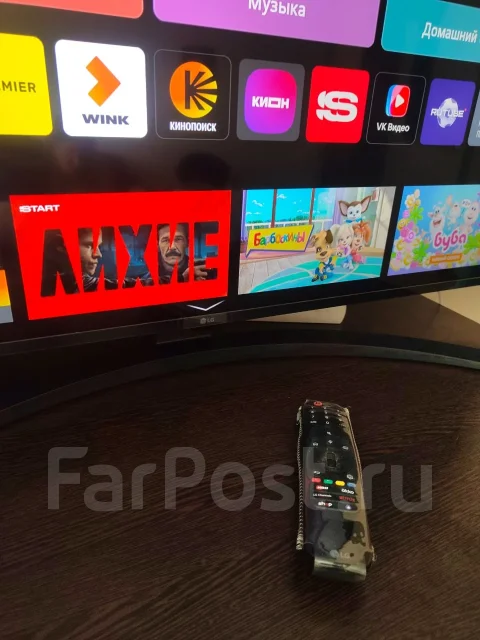 LG. Quantum Dot (QLED, NanoCell) ����