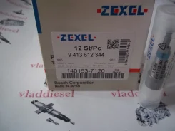 ���������� ���� 140153-7120, �M. �2, �9413612344, �135176-0120, �9411614871, �YM119225-51100 1401537120 ����