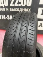 Austone Athena SP-802. ������, �/�, ����� 10 % ����