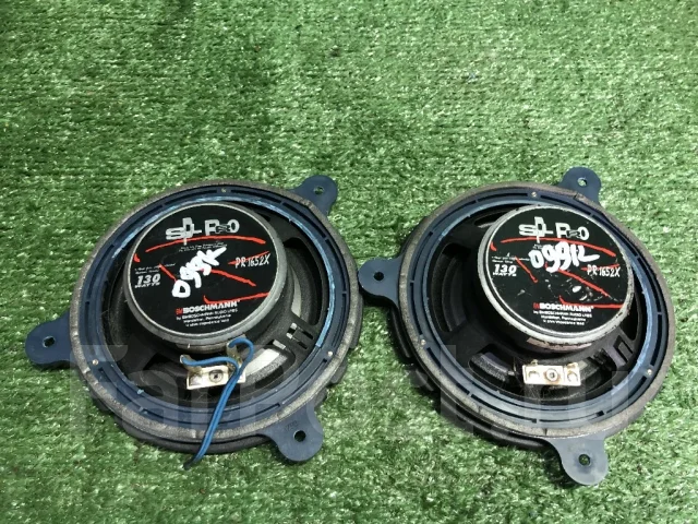 SPL