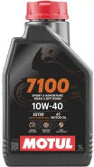 Motul 7100