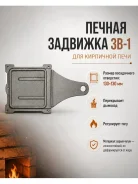 �������� ������ ��-1 130-130 ����