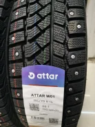 Attar W01. ������, ����������, 2026 ���, ����� ����