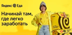 ��������-������. �� ������� ����