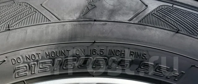 Goodyear EfficientGrip RVF02. ������, 2022 ���, �/�, ����� 5 % ����