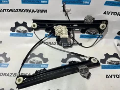 ��������������� BMW 5 2004 51337075668 E60 M54B30 306S3, �������� ������ 51337075668 ����