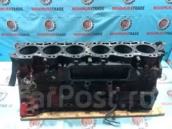 ���� ��������� Hino Profia 45326 K13C 45326 ����