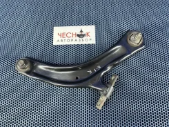 ����� �������� ������ ������ Nissan X-Trail 545040445R MR20D� 545040445R ����