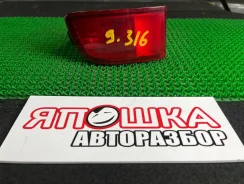 ���� ��������������� Toyota LAND Cruiser Prado P2602 GRJ120, ������ ����� P2602 ����