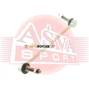 ���� ������������� �������� ����� ASVA 2123-Tubfl ASVA 2123TUBFL ����