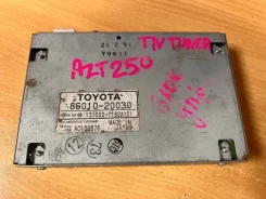 ����������� ���� Toyota Avensis 2002-2010 8601020030 AZT250 1Azfse 8601020030 ����