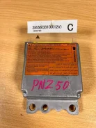 ���� ���������� airbag Nissan Murano 2002-2008 28556CB100 PNZ50 VQ35 28556CB100 ����