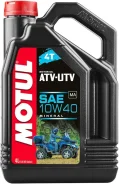 Motul ATV-UTV Expert