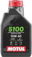 Motul 5100