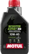 Motul Scooter Expert 4T