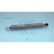 ����������� ��������� BMW 5(F10) ����. Quattro Freni QF12H00023 QF12H00023 ����
