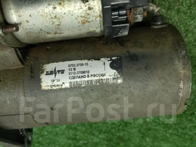 ������� Lada Kalina 21123708010 21123708010 ����