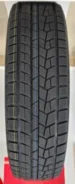 Rauffan Snowmaster W4