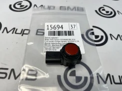 ������ �������� BMW 330e Saloon 2019 66209472194 G20 B48B20B 66209472194 ����