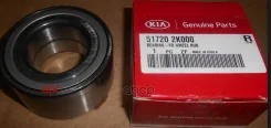 ��������� ������� ��������[ORG] Hyundai-KIA ���. 517202K000 517202K000 ����
