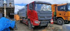 Sany SYZ Series ����