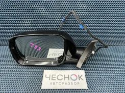 ������� ������� ���� ����� Volkswagen Touareg 1 2006 7L6857507CS GP BMV 7L6857507CS ����