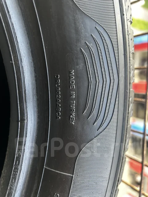 Dunlop EconoDrive