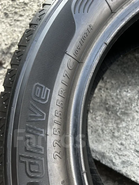 Dunlop EconoDrive