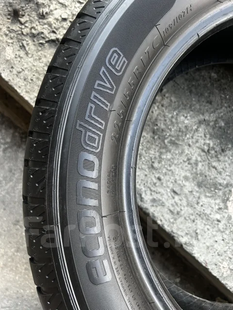 Dunlop EconoDrive