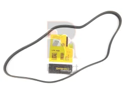 ������ ��������� Contitech 4PK1020 Contitech 4PK1020 4PK1020 ����