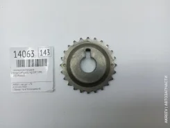 �������� ����������� Nissan Cefiro 1995 1302431U20 A32 VQ20DE 1302431U20 ����
