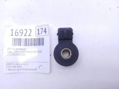 ������ ��������� ���� 21099 2002 21120385502003 21099 BAZ21083 21120385502003 ����