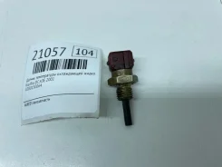 ������ ����������� ����������� �������� Kia Rio 2001 0280130064 DC A3E 0280130064 ����