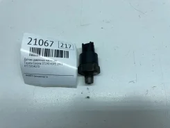 ������ �������� ����� ��� Toyota Corona 1993 8353014070 ST190 4SFE 8353014070 ����