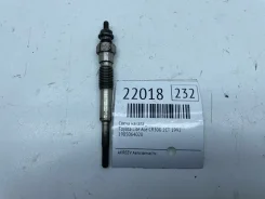 ����� ������ Toyota Lite Ace 1992 1985064020 CR30G 2CT 1985064020 ����