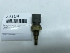 ������ ����������� ����������� �������� Mazda Premacy B59318840A CP8W FPDE B59318840A ����