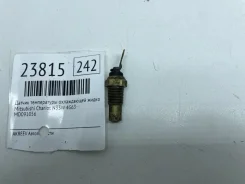 ������ ����������� ����������� �������� Mitsubishi Chariot MD091056 N33W 4G63 MD091056 ����