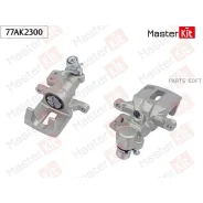 ������� ��������� Masterkit 77AK2300 - 77AK2300 ����
