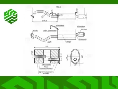 ��������� Trialli EMM0317 EMM0317 ����