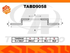 ���� ��������� Trustauto TABD9058 ������, �����/������ TABD9058 ����