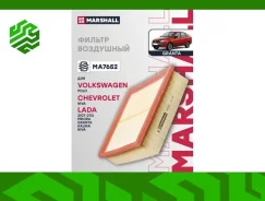 ��������� ������ Marshall MA7652 MA7652 ����
