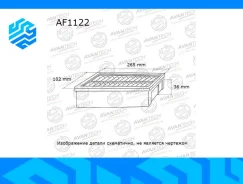 ��������� ������ Avantech AF1122 AF1122 ����
