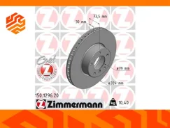 ���� ��������� Zimmermann 150129620 ��������, �����/������ 150129620 ����