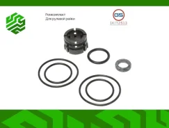 ����������� ������� ����� GS 1KIT2513 1KIT2513 ����