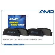 ������� ��������� ������� 04466-33130 AMDBF255 ����