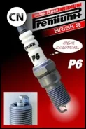 ����� ��������� Brisk 1624 1624 ����