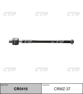 ���� ������� Mazda 323/Familia 98-04/Premacy 99-05 RH �����, ������ CRMZ37 ����