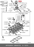 ������ ��������� Mitsubishi MB660735 MB660735 ����