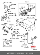 �������� ����� Mitsubishi MB818520 MB818520 ����